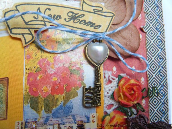 с новосельем