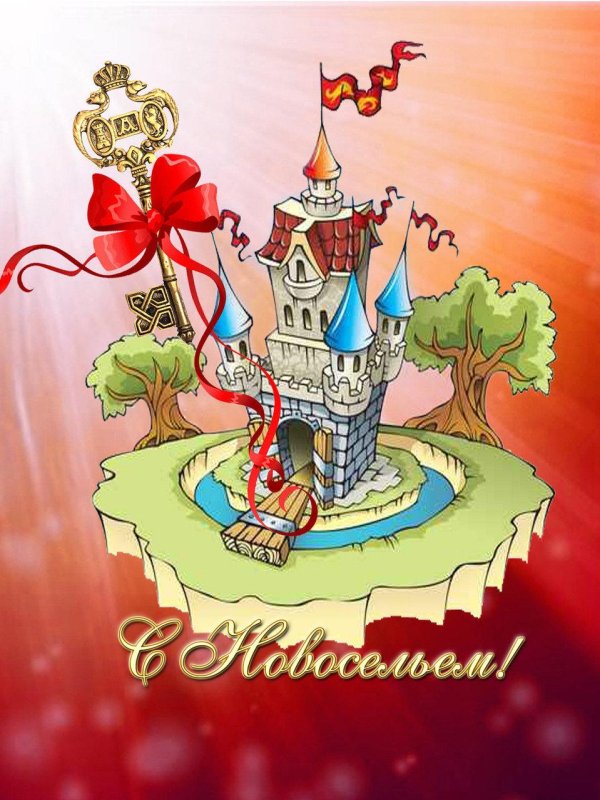 сказочные замки