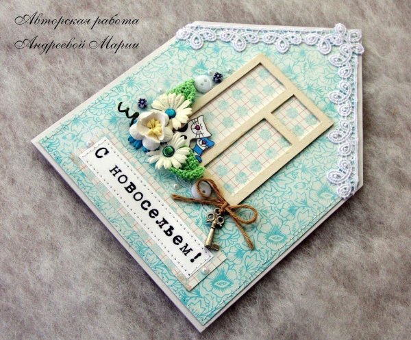скрапбукинг открытка