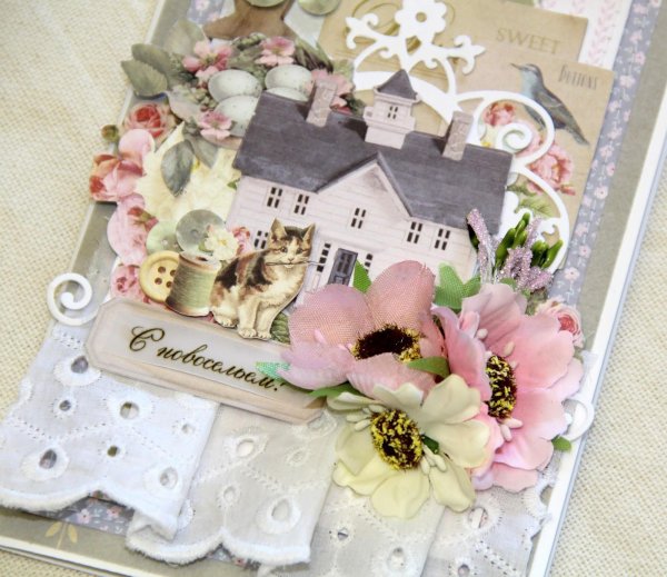 открытка на новоселье своими руками