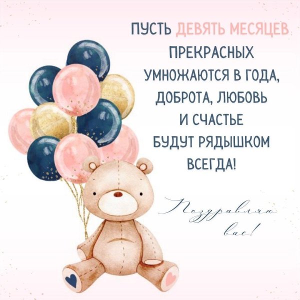 детские иллюстрации