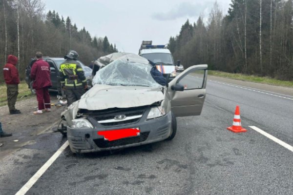 дорожно транспортное происшествие