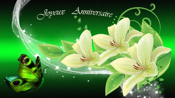 цветок лилии