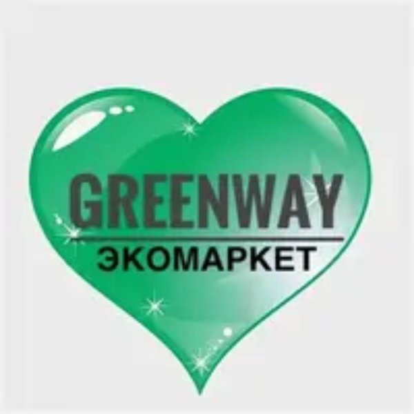 экомаркет greenway