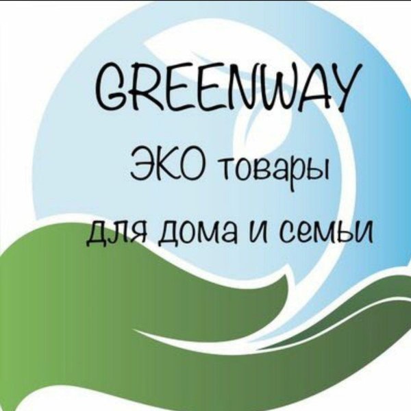 greenway global
