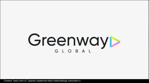 greenway global