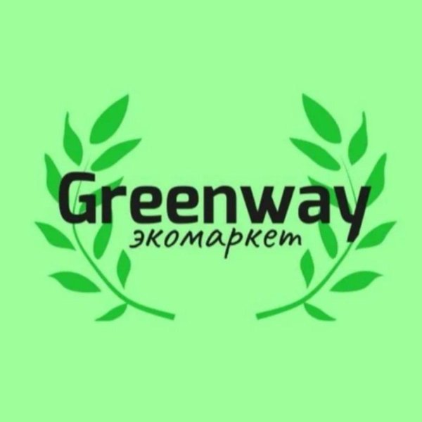 экомаркет greenway