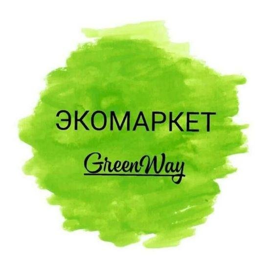 экомаркет greenway