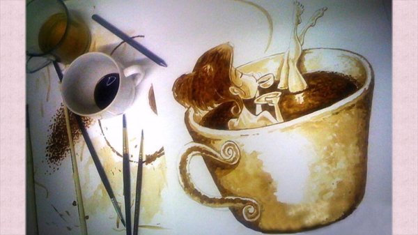 кофейная живопись