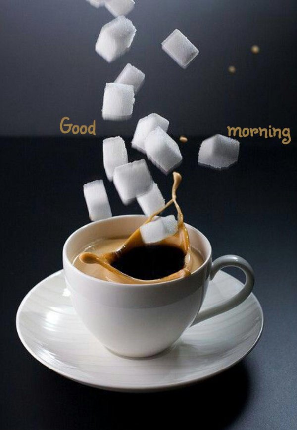 утреннее кофе