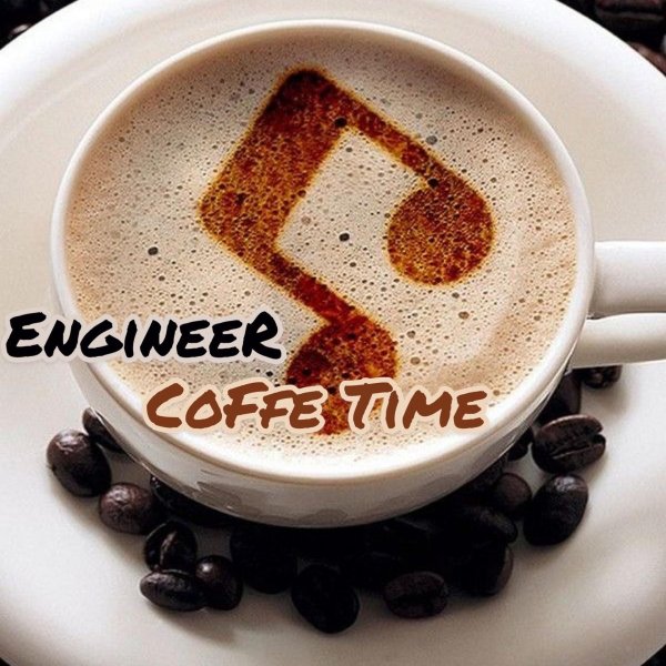 воскресенье кофе