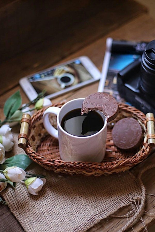 кофейного утра