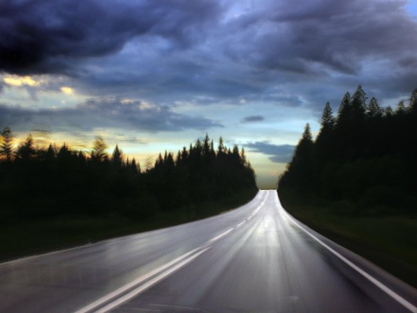 дорога дальняя