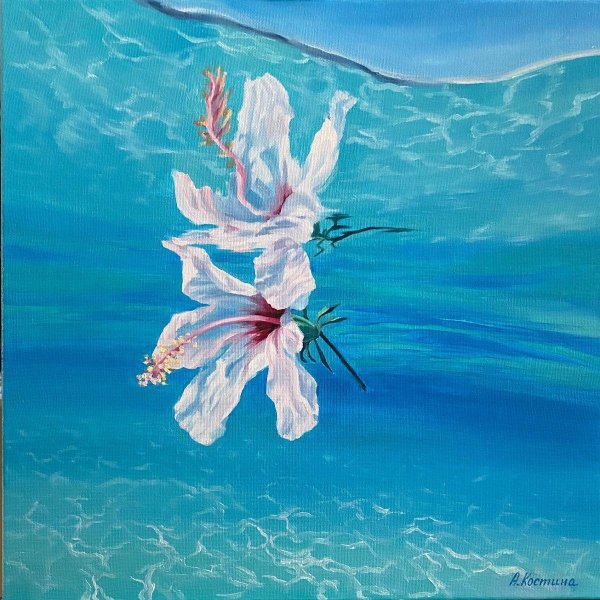 акварельная картина