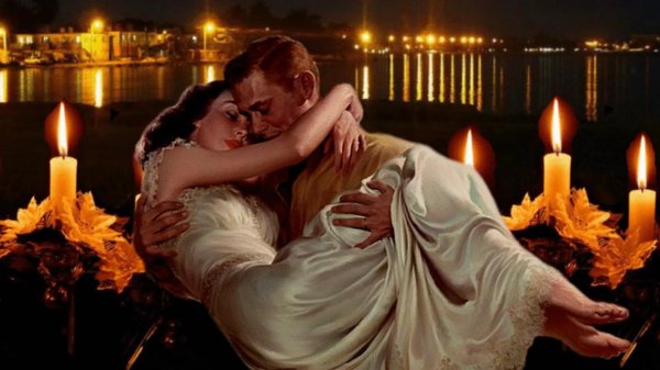 спокойной ночи для мужчины романтическое