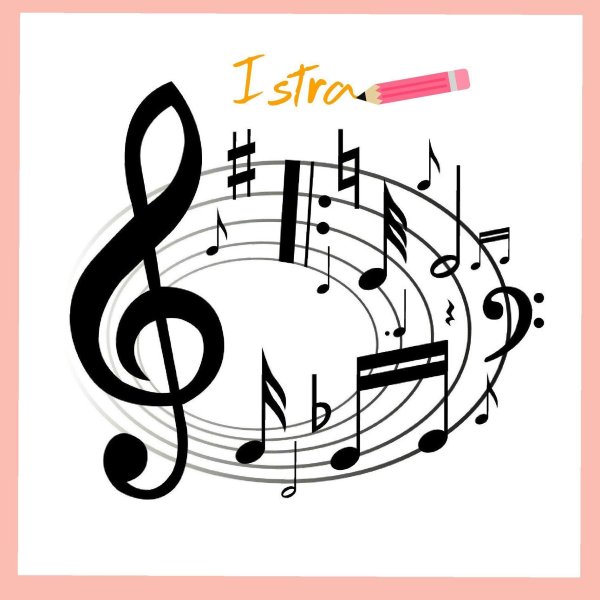 рисунок музыкальный