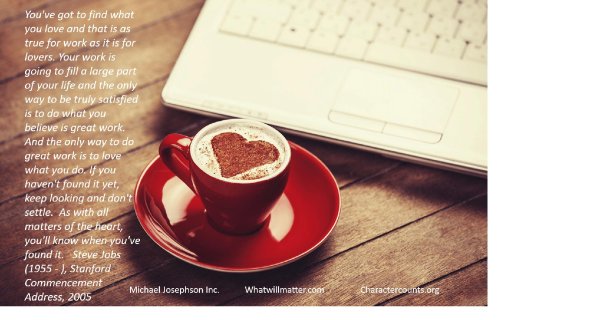 чашечка кофе