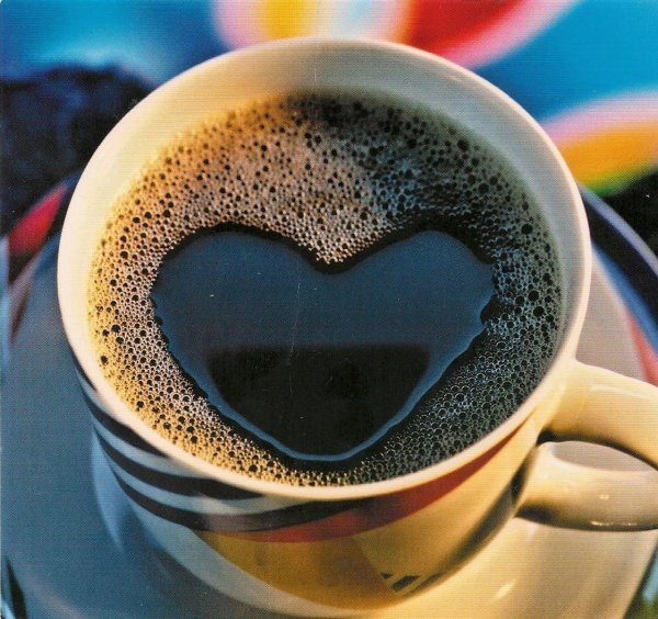 доброе утро сережа