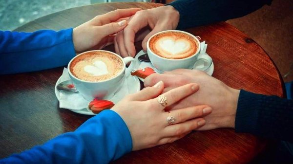 кофе вдвоем