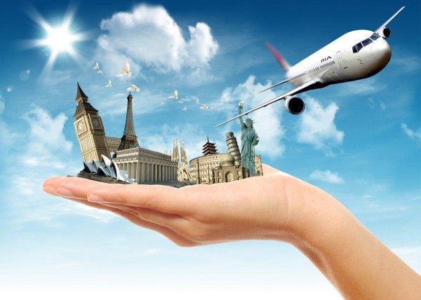 туристическая услуга