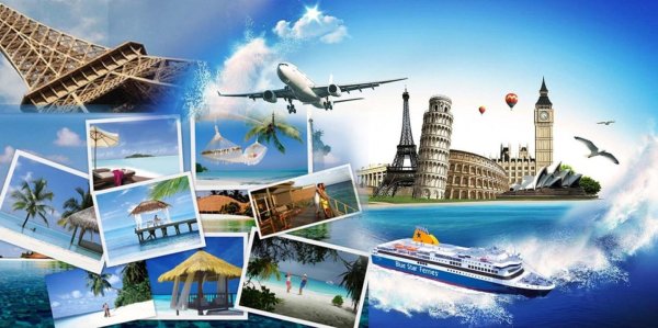 туристическая фирма