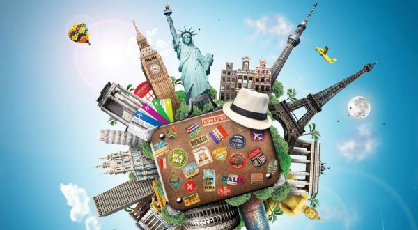 туристические агентства