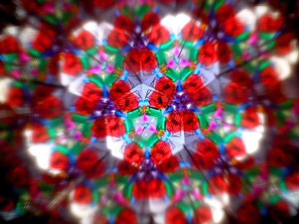 день калейдоскопа