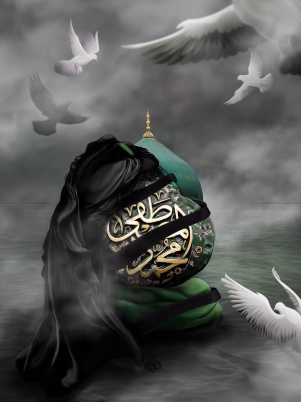 пророк имам махди