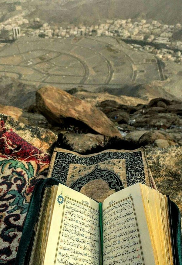 красивый коран