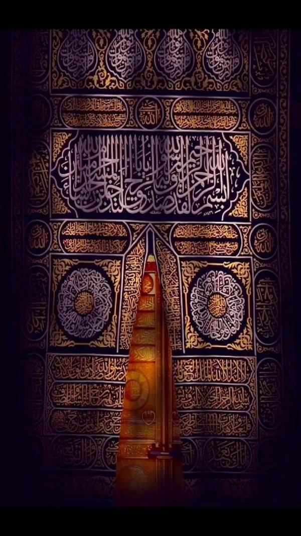 исламское искусство