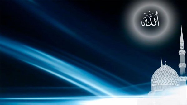 исламские фоны