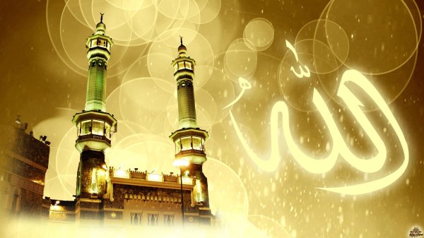 мусульманские обои