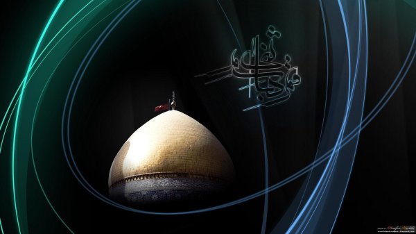 imam hussain