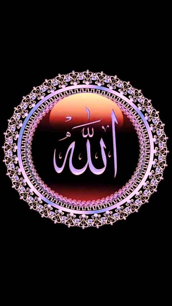 аллах изображение