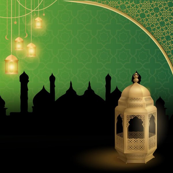ramadan kareem