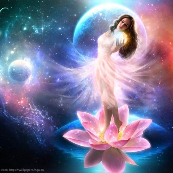 магия красоты