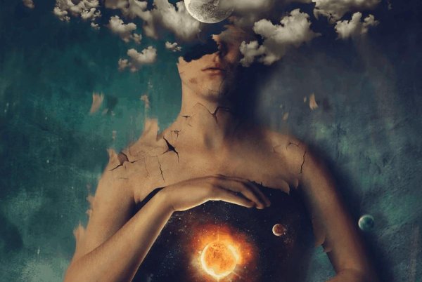 внутренний мир