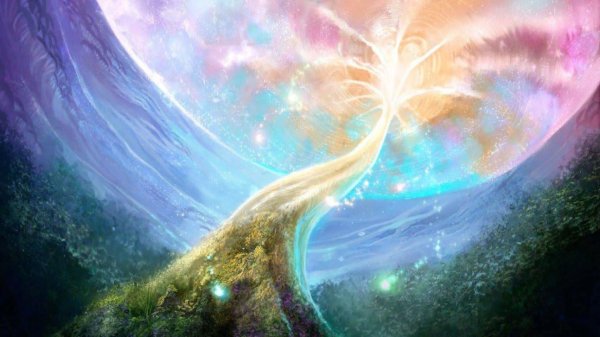 волшебный путь