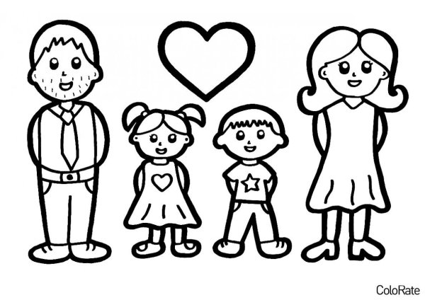 семья раскраска