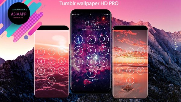 блокировка экрана