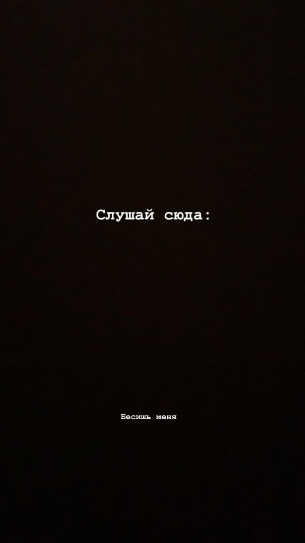 душевные цитаты