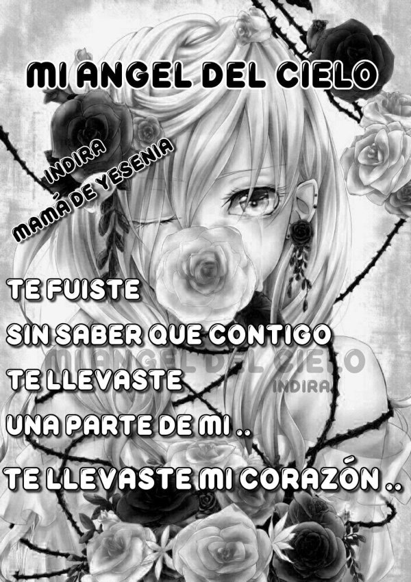 классные аниме