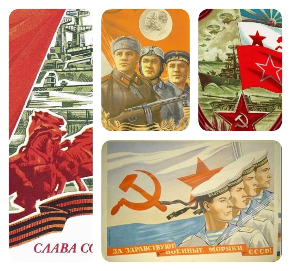 открытка 23 февраля ссср