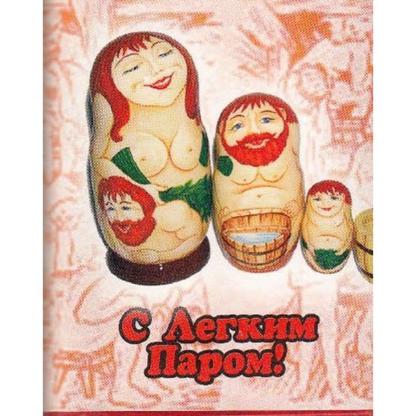 матрешка игрушка