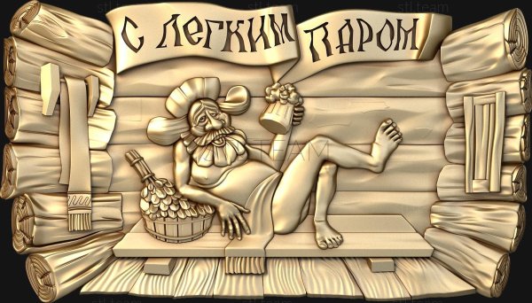резьба по дереву панно баня