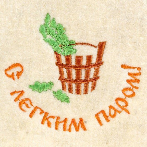 добропаровъ рукавица для бани с вышивкой