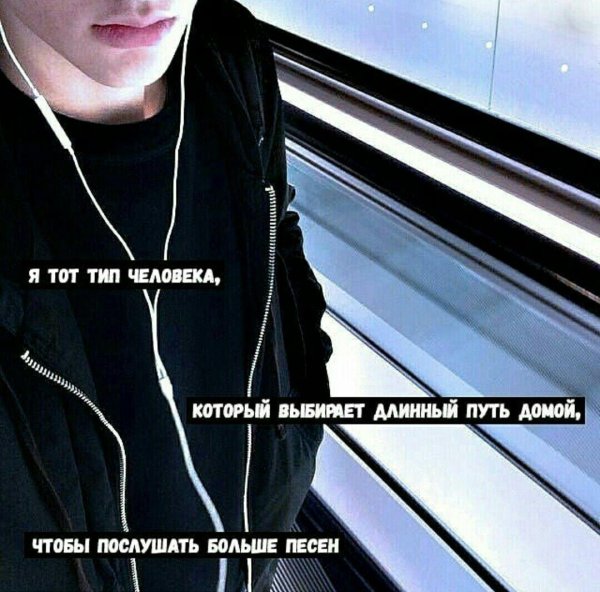 пацан 16 лет без лица