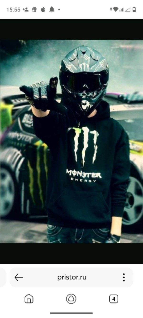 крутая фотография