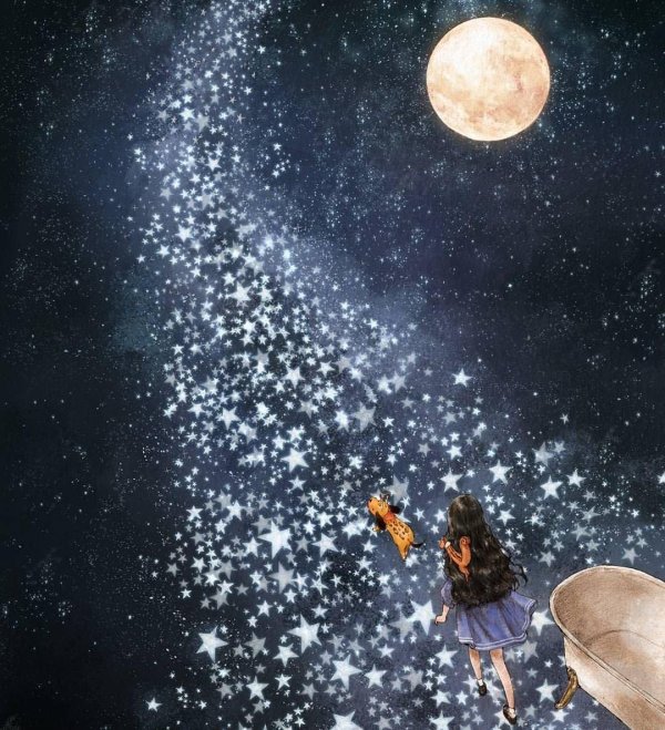 луна среди звезд