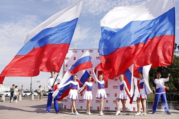 с днем россии 12 июня